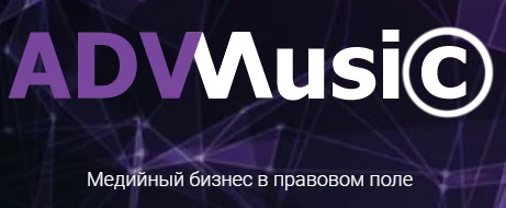 advmusic logo